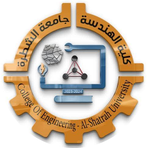 كلية الهندسة