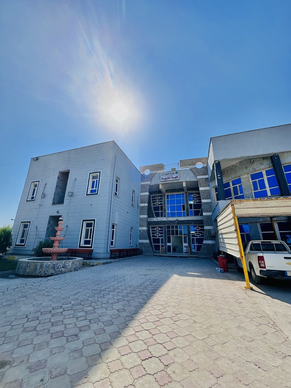 نبذة وأهداف ورؤية