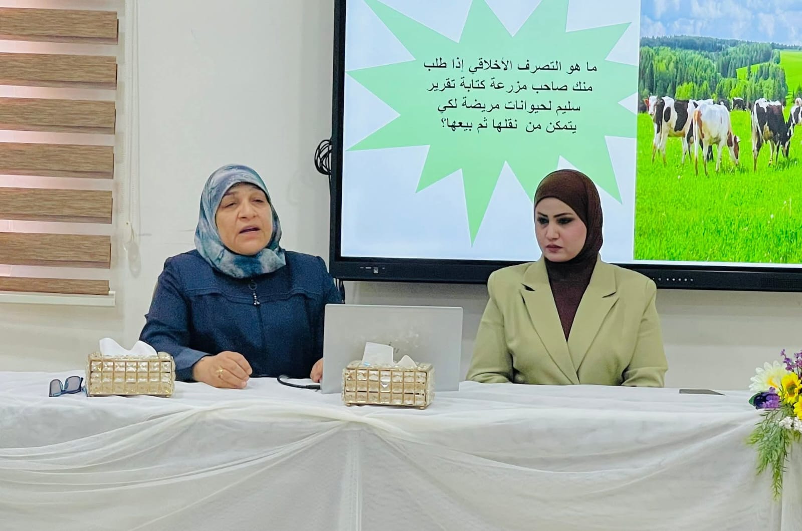  كلية الطب البيطري تقيم دورة تدريبية بعنوان “مهنة الطبيب البيطري بين الرعاية الحيوانية وخدمة المجتمع”